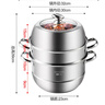 美厨（maxcook）蒸锅 304不锈钢32CM三层蒸锅 加厚复底汤锅 燃气电磁炉通用 实拍图