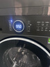 小天鹅（LittleSwan）水魔方洗烘套装 10KG滚筒洗衣机全自动+变频热泵烘干机家用烘衣服 智能投放 628PLUS+628P国家补贴 实拍图