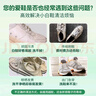 康思嘉小白鞋清洗剂泡泡干洗剂刷洗鞋清洁剂白鞋去污神器清洁剂泡沫3瓶 实拍图