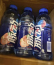 脉动桃子口味 600ML*15瓶 维C低糖维生素出游运动饮料 地球超新鲜同款 实拍图