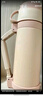 膳魔师（THERMOS）保温壶2000ML高真空不锈钢大容量家用水壶热水瓶FDH-2005-BE 实拍图