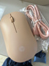 惠普（HP）DM10C无线蓝牙双模鼠标 可充电无线鼠标 商务办公无线鼠标苹果笔记本微声蓝牙无线鼠标 奶茶色 实拍图