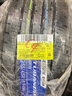 普利司通（Bridgestone）汽车轮胎 235/45R18 94W ER33 配套锐志/思铂睿/雅阁/适配皇冠 实拍图
