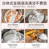 美的（Midea）0涂层电火锅不锈钢超薄速沸火锅专用锅分体可拆电热锅多功能锅6.5L电煮锅多用途锅HGS30G1 实拍图