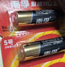 南孚5号电池12粒 五号碱性 聚能环5代 适用耳温枪/血糖仪/无线鼠标/遥控器/血压计/挂钟/指纹锁等 实拍图