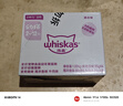 伟嘉猫罐头软包猫湿粮 主食妙鲜包幼猫猫粮 主食妙鲜包85g*12混合味 实拍图