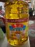 鲁花 食用油 物理压榨 葵花仁油6.18L  实拍图