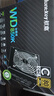 航嘉（Huntkey）WD850K全模组 金牌850W电脑电源（80PLUS金牌/单路70.8A/原生PCIe5.1/全电压/LLC+SR+DC-DC） 实拍图
