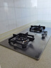 帅康（Sacon）燃气灶双灶家用 5.0KW灶具不锈钢面板 国家补贴立减20%以旧换新 嵌入式台式灶台JZT-E5-71G天然气 实拍图