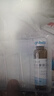 [芙露饮] 匹多莫德口服溶液10ml:0.4g*8支/盒 实拍图