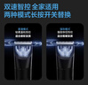 飞科(FLYCO)电动理发器FC5908成人儿童婴儿电推剪家用剃头神器自理发器理发推子配理发工具生日礼物 实拍图