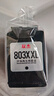 双杰803墨盒适用惠普803墨盒惠普2622墨盒hp 1112 2132 2621 2131 2130 2623 2628 3830 1111 2600打印机墨盒墨水 实拍图