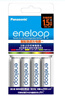 爱乐普（eneloop）充电电池7号七号4节高性能套装适用遥控器玩具K-KJ51MCC04C含51标准充电器 实拍图