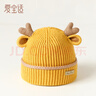 爱宝适婴儿帽子秋冬针织帽宝宝保暖护耳帽男女童帽子毛线帽黄色AN-6050 实拍图