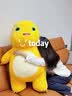 奶龙正版毛绒公仔玩具恐龙卡通玩偶奶龙超大号抱枕生日儿童女生礼物 1米站姿微笑奶龙 正版授权+防伪标 实拍图
