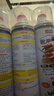 巨奇严选 鞋子除臭剂360ml*3瓶银离子消毒杀菌脚臭喷雾球鞋防臭去异味 实拍图
