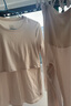 嫚熙（EMXEE）超皮孕妇秋衣秋裤套装秋冬哺乳月子服保暖内衣 粉肤色带罩杯【中暖发热珍珠绒】 XL 实拍图