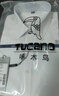啄木鸟（TUCANO）衬衫男士夏季短袖衬衣商务正装纯色休闲时尚百搭男装 白色 2XL 实拍图