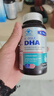 康麦斯（K-Max）dha青少年补脑增强记忆力学生增加提神高中生儿童专注鱼油鱼肝油 2瓶【60日基础装 补足好脑力】脑力素慧脑素送藻油 实拍图
