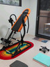 HARISON汉臣倒立机家用 拉伸器倒立器倒立凳倒挂器颈腰椎拉伸HR-406 实拍图
