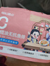 大希地母后恩点 无抗橄榄油鱼排520g 儿童营养早餐去骨去刺低脂高蛋白 实拍图