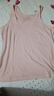 三枪【2件装】100%纯棉背心女士弹力打底内搭圆领百搭宽肩带吊带女衫 实拍图