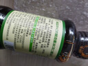 万字减盐35% 0添加防腐剂纯酿造酱油 200ml  烹炒拌菜蘸食蒸煮调味 实拍图