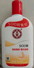 大宝SOD蜜200ml 三件套乳液面霜男女士润肤补水保湿霜护肤品身体乳 实拍图