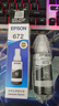 爱普生（EPSON）672原装墨盒墨水(适用:L101/L211/L313/L363/L351/L565/L455/L130/L310/L360/L380/L1300)T6721黑色染料墨水 实拍图