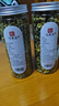 印象堂茶叶花草茶金银花茶浙江菊花茶组合110g共2罐装礼品养生茶 实拍图