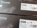 V4INK CF232A硒鼓带芯片m227fdw硒鼓成像鼓(适用惠普HP打印机MFP M227/fdn/fdw/sdn硒鼓m203/d/dn/dw) 实拍图