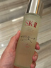 SK-II五月天神仙水精华230ml化妆品护肤品套装礼盒水乳sk2生日礼物女 实拍图