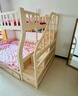 莱客轩（LAIKEXUAN）儿童上下床双层实木高低子母床梯柜款上铺1.3米下铺1.5米 实拍图