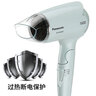 松下（Panasonic）【国家补贴】家用吹风机大功率速干迷你护发电吹风筒不伤发学生宿舍送女友礼物EH-WND2G 实拍图