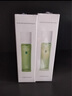 一叶子酪梨洁水乳3件套礼盒 补水保湿 护肤品套装 礼物 实拍图
