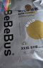bebebus 金标茶树精华成长裤3XL20片(≥17kg)透气超薄拉拉学步裤男女宝 实拍图