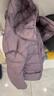 鸭鸭（YAYA）儿童轻薄羽绒服短款小童中大童连帽男女童2023秋冬洋气童装外套 浅紫 140 实拍图
