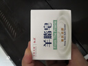 红卫羊脂皂120g*5块香皂沐浴洗脸洗澡二合一肥皂控油去黑头洁面皂 实拍图