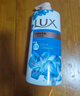 力士(LUX)沐浴露 闪亮冰爽 沁爽香氛 爽肤香氛沐浴乳1000g留香 实拍图