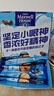 麦斯威尔（Maxwell House）经典原味速溶咖啡粉13g*100条盒装 三合一冲饮0反式脂肪 固体饮料 实拍图