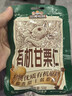 三只松鼠有机甘栗仁500g 熟制即食板栗仁栗子仁坚果零食品 团购送礼 实拍图