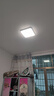 欧普（OPPLE）24瓦吸顶灯客厅卧室灯具可调光LED灯饰呵护光防蓝光10㎡ 冰玉III  实拍图
