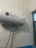 奥克斯（AUX）电热水器节能速热二级能效出租房公寓圆桶保温热水器40升50升60升内胆保8年 以旧换新 50L 多重安全防护 5万+客户选择 上门安装 内胆保用8年 实拍图