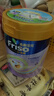 美素佳儿（Friso）港版金装奶粉【新包装】 易吸收乳脂婴幼儿配方奶粉 荷兰原装进口 4段 800g 【3岁以上】27年2-11月 实拍图