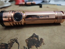 ACEBEAM  E75四核心高效率平头LED强光充电手电筒防水露营户外爬山远射版 限量款红铜CREE XP-LR远射【真空保护膜拆除不予退换】 实拍图
