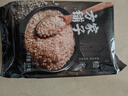 方家铺子中华老字号 糙米2斤[五谷杂粮米 粗粮 含胚芽 米伴侣] 实拍图