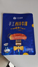 小牛凯西 国产整切调理牛排套餐600g(西冷100g*5+酱料20g*5)简装冷冻牛肉 实拍图