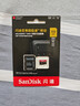 闪迪（SanDisk）512GB TF（MicroSD）内存卡 A2 4K V30 U3 C10 至尊超极速移动存储卡 读速200MB/s 写速140MB/s 实拍图
