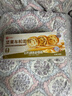 良品铺子全麦黑麦坚果车轮面包早餐大列巴面包吐司欧包代餐500g（原味） 实拍图