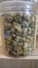 印象堂茶叶 新茶新花菊花茶胎菊 正宗菊花蕾花草茶50g罐装养生茶自己喝 实拍图